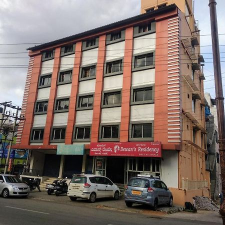 Hotel Dewans Residency Mysore Exterior foto